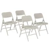 National Public Seating Triple Braced Folding Chairs Model 300 (4 Pack)^ Folding Chairs