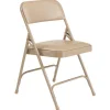 National Public Seating Vinyl Padded Folding Chairs Model 1200 (4 Pack)^ Folding Chairs